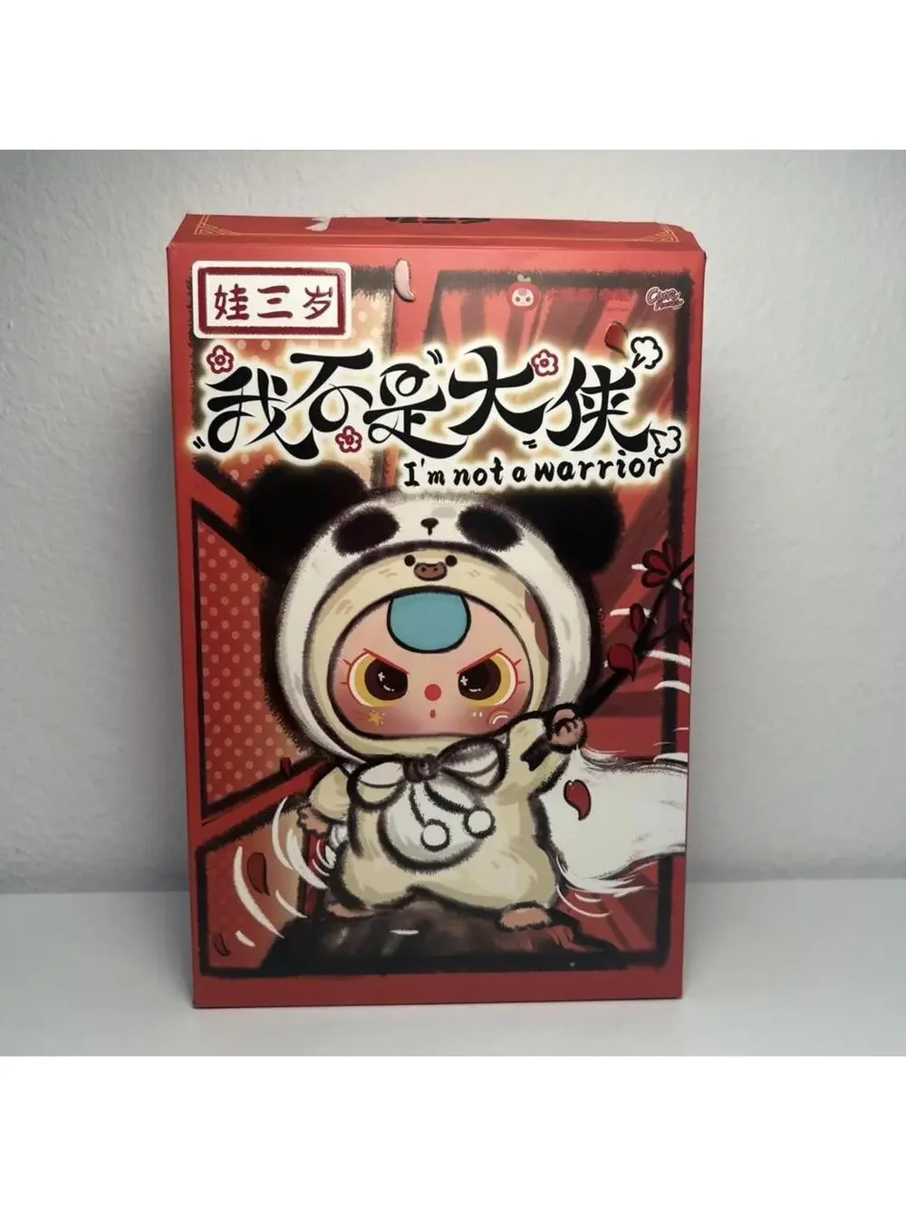 Baby Three I'm Not A Warrior Plush Series Blind